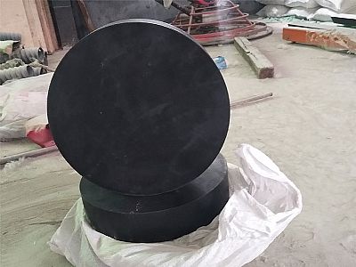 汉源县GJZ板式橡胶支座的主要功能工作原理